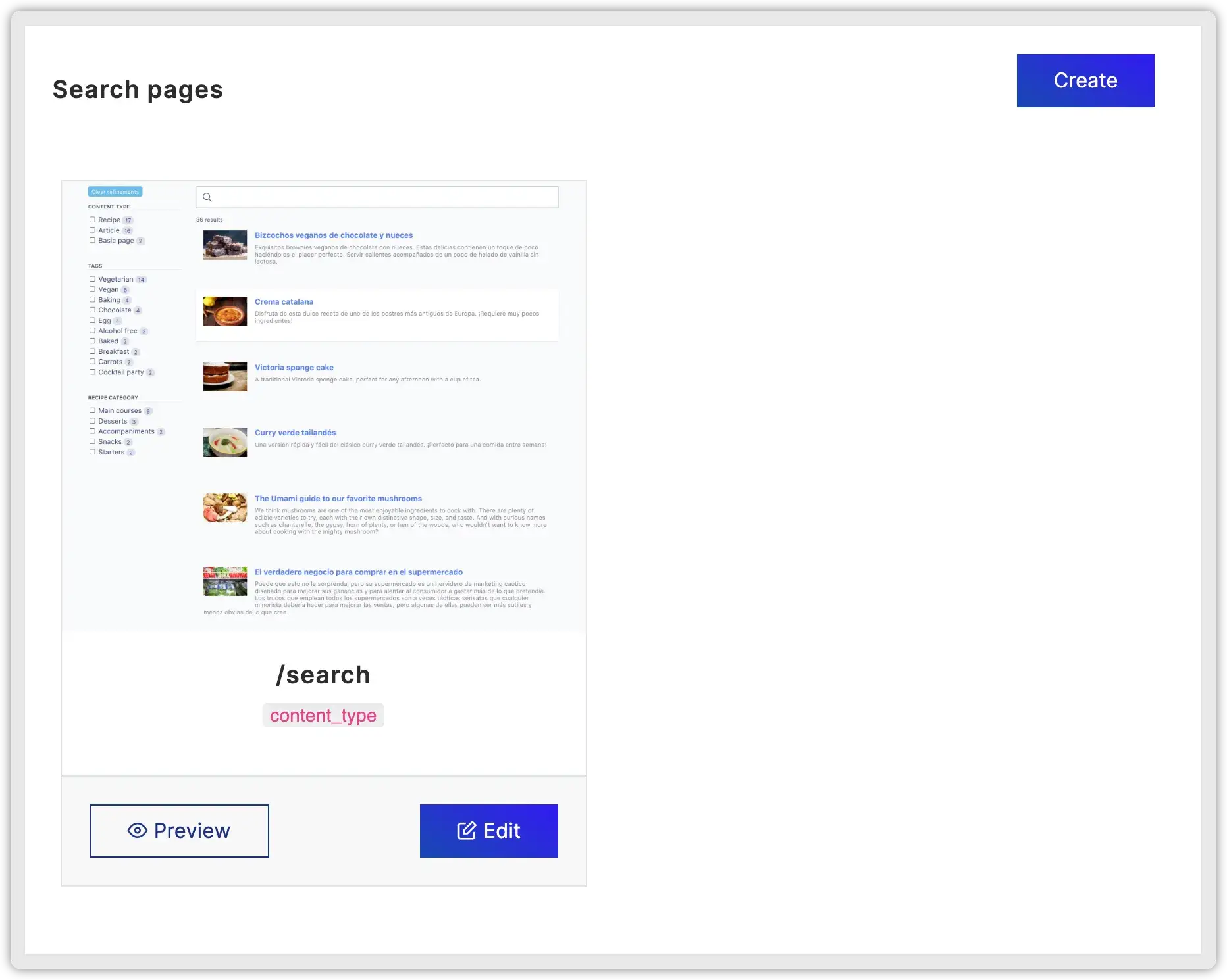 Quant Search Page After Configuration